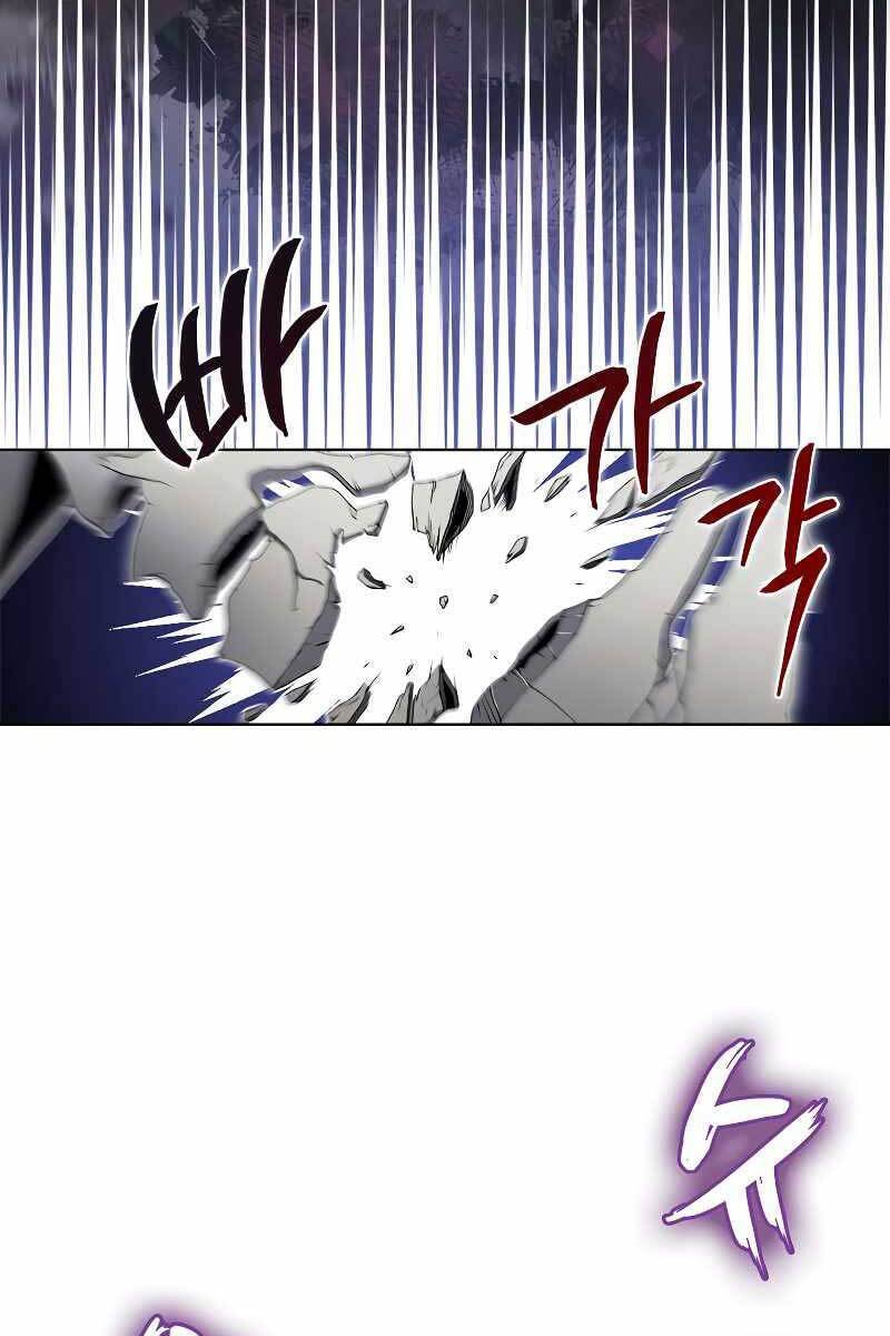 Biên Niên Sử Của Thiên Quỷ Chap 196 - Next Chap 197