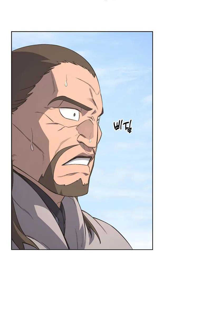 Biên Niên Sử Của Thiên Quỷ Chap 207 - Next Chap 208