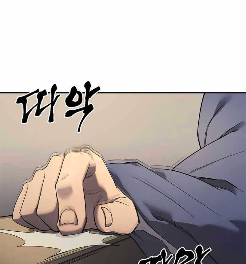 Biên Niên Sử Của Thiên Quỷ Chap 209 - Next Chap 210