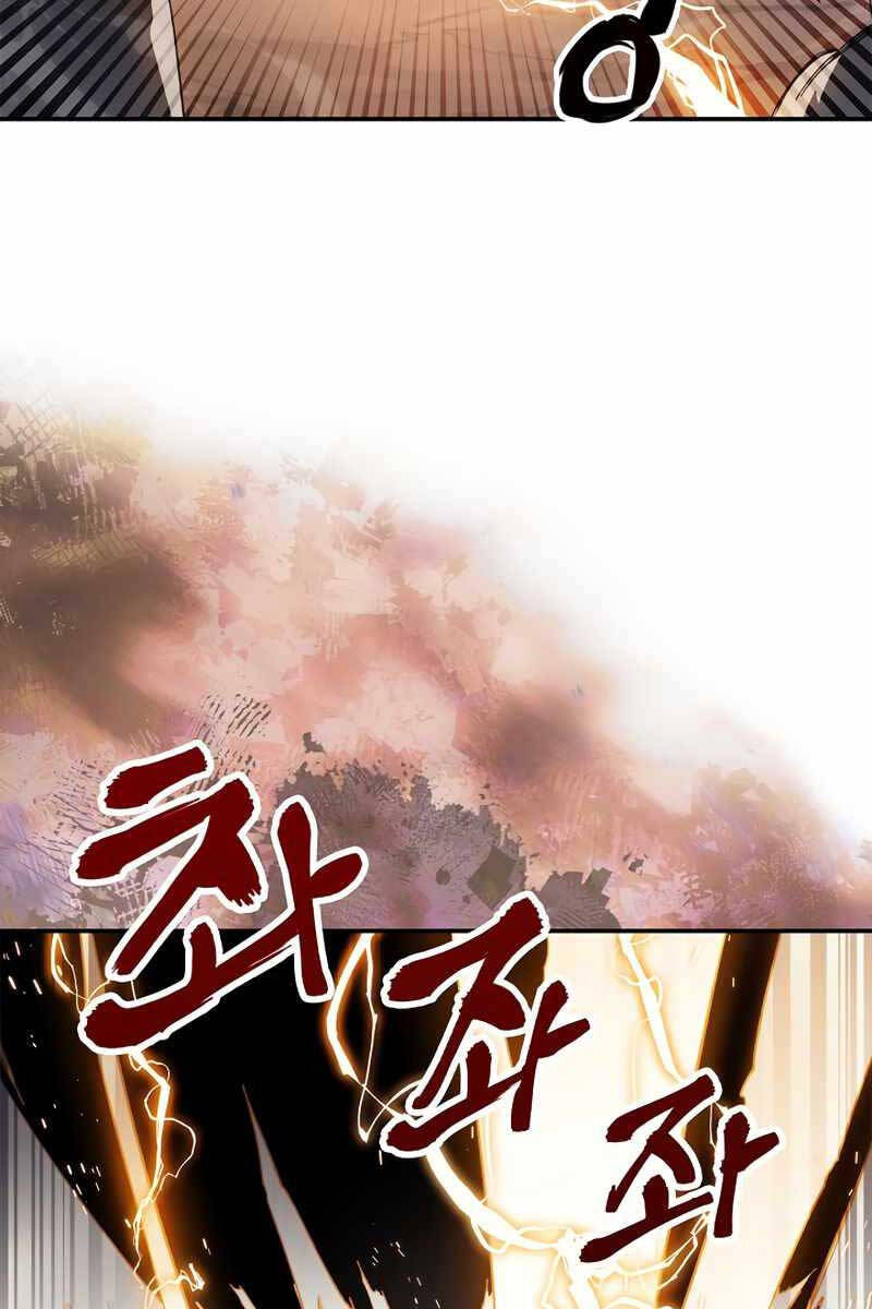 Biên Niên Sử Của Thiên Quỷ Chap 209 - Next Chap 210