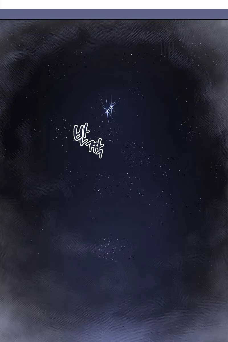 Biên Niên Sử Của Thiên Quỷ Chap 214 - Next Chap 215