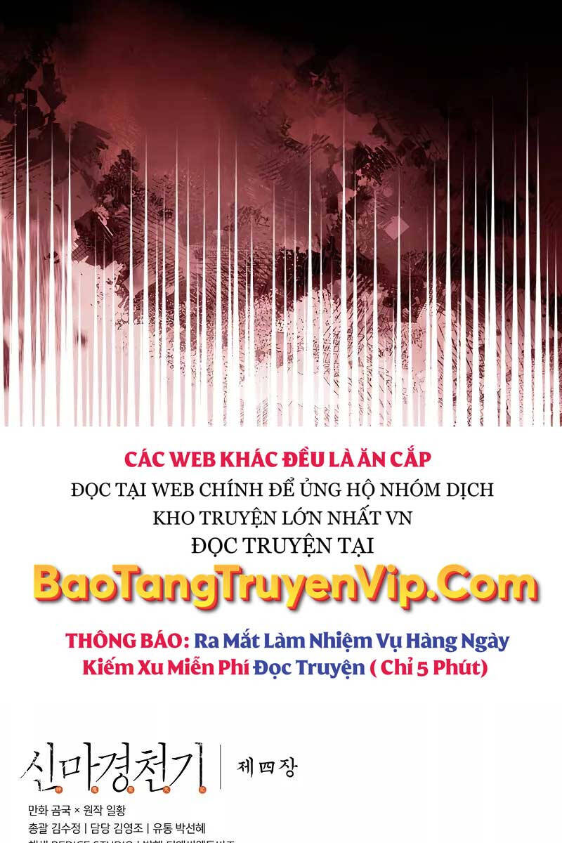 Biên Niên Sử Của Thiên Quỷ Chap 214 - Next Chap 215