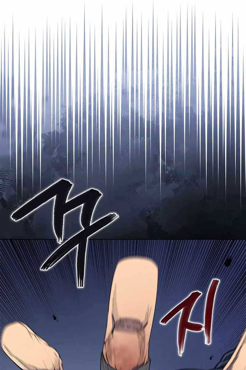 Biên Niên Sử Của Thiên Quỷ Chap 215 - Next Chap 216