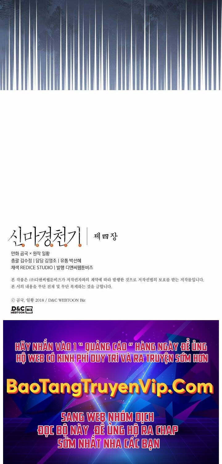 Biên Niên Sử Của Thiên Quỷ Chap 216 - Next Chap 217