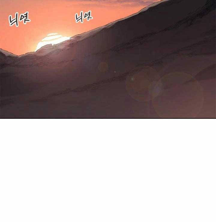 Biên Niên Sử Của Thiên Quỷ Chap 218 - Next Chap 219