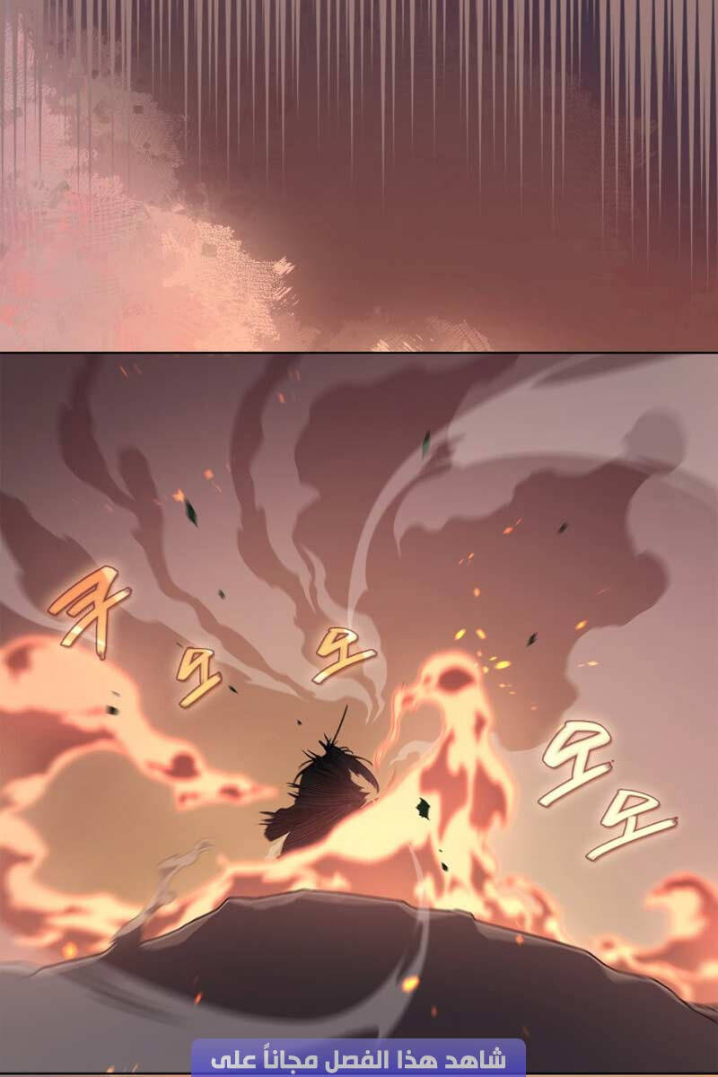 Biên Niên Sử Của Thiên Quỷ Chap 220 - Next Chap 221