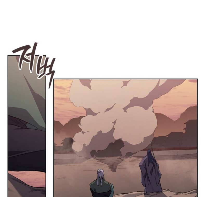 Biên Niên Sử Của Thiên Quỷ Chap 220 - Next Chap 221