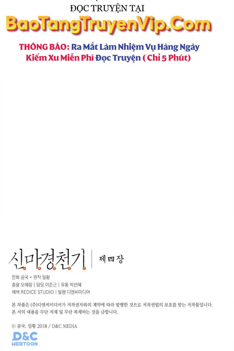 Biên Niên Sử Của Thiên Quỷ Chap 220 - Next Chap 221