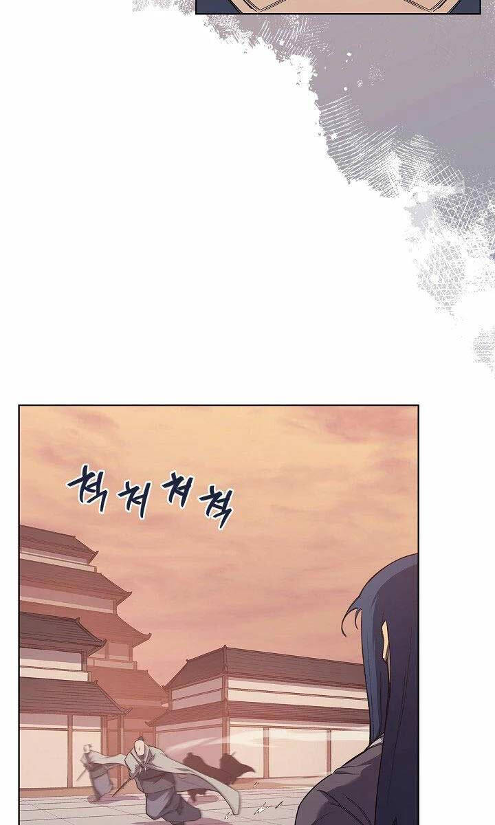 Biên Niên Sử Của Thiên Quỷ Chap 222 - Next Chap 223