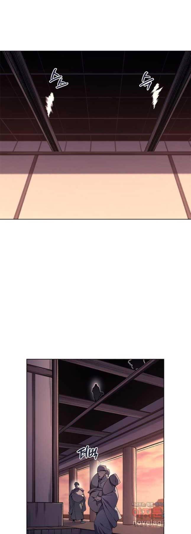 Biên Niên Sử Của Thiên Quỷ Chap 233 - Next Chap 234