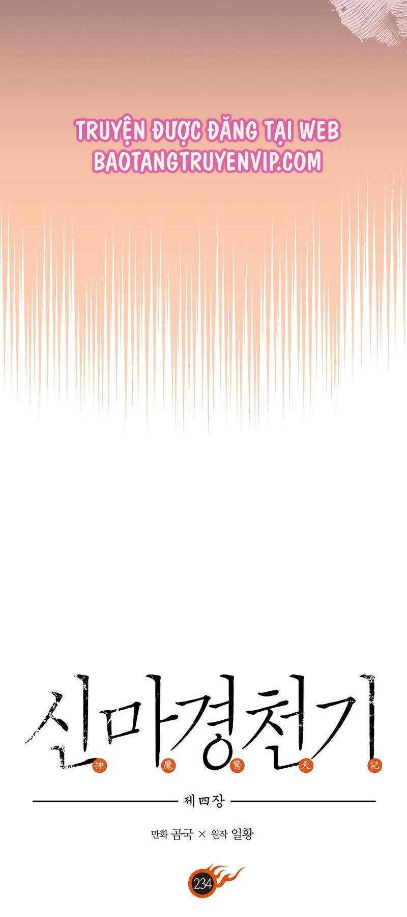 Biên Niên Sử Của Thiên Quỷ Chap 234 - Next Chap 235