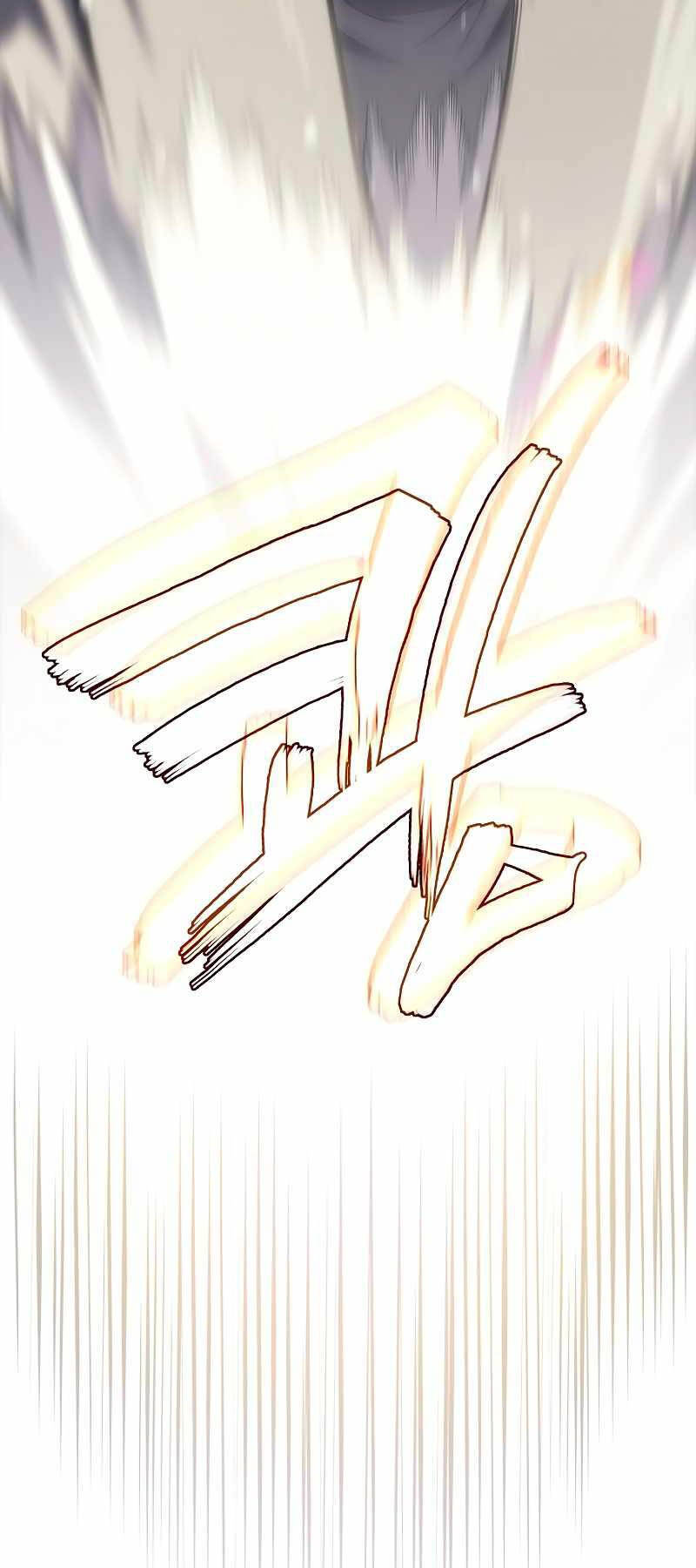 Biên Niên Sử Của Thiên Quỷ Chap 234 - Next Chap 235