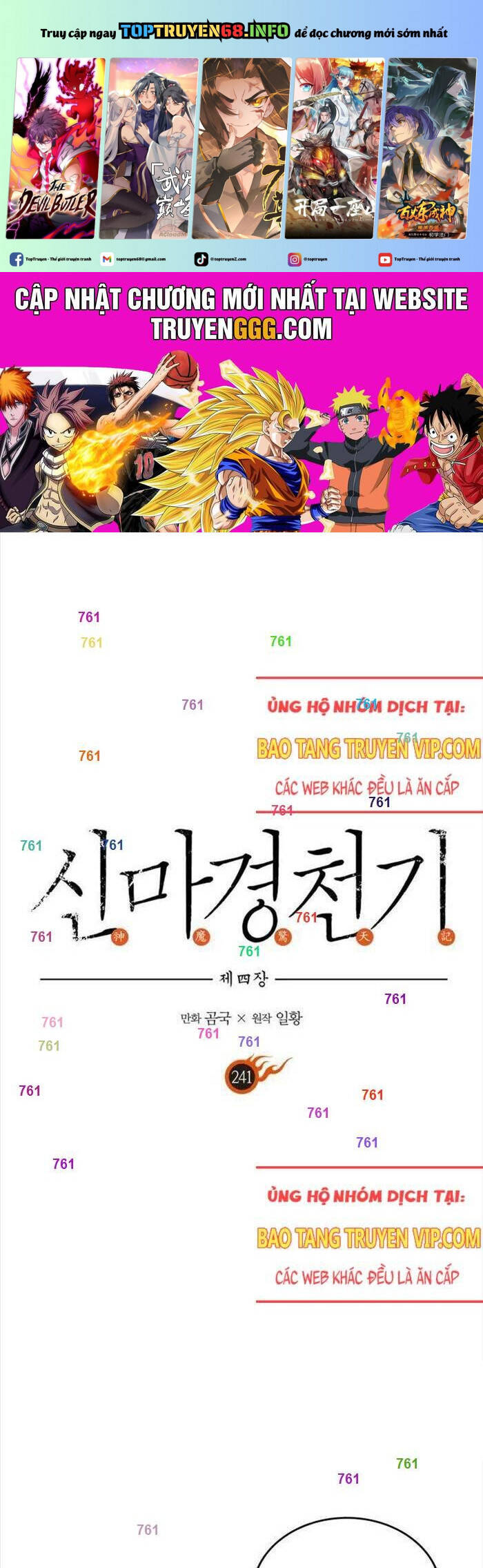 Biên Niên Sử Của Thiên Quỷ Chap 241 - Next Chap 242