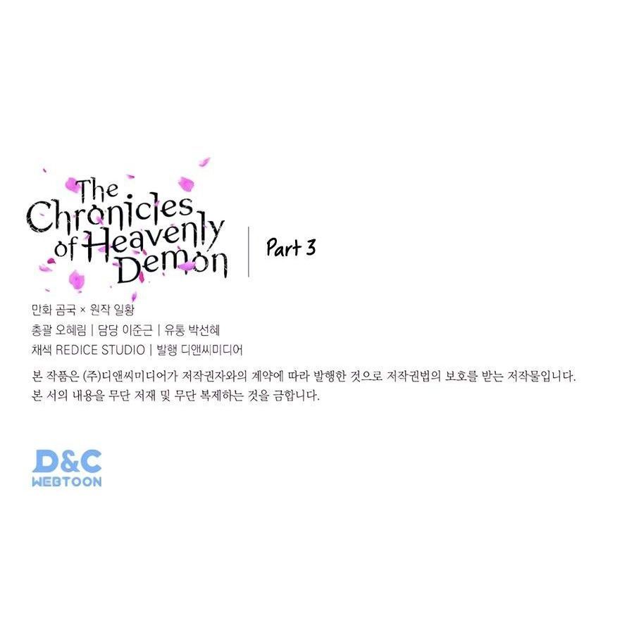 Biên Niên Sử Của Thiên Quỷ Chap 251 - Next Chap 252