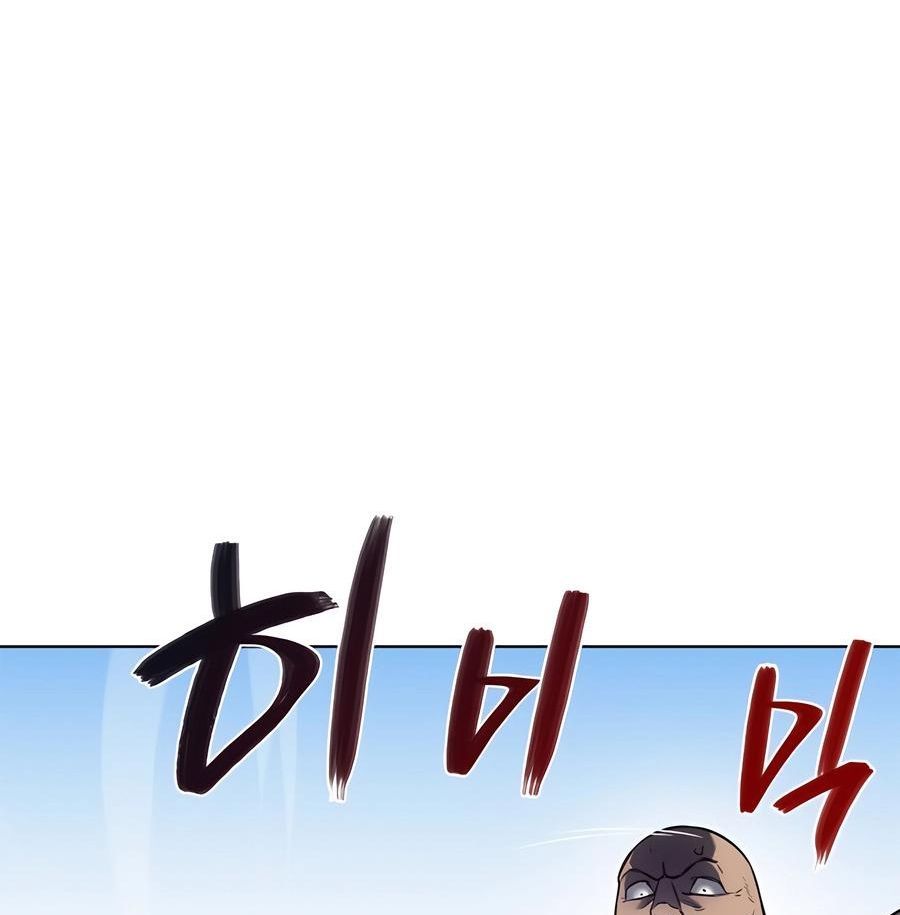 Biên Niên Sử Của Thiên Quỷ Chap 252 - Next Chap 253