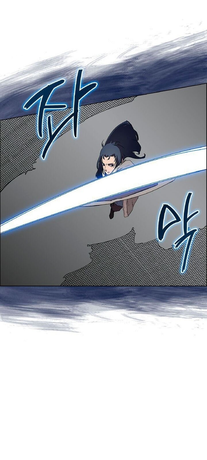 Biên Niên Sử Của Thiên Quỷ Chap 80 - Next Chap 81