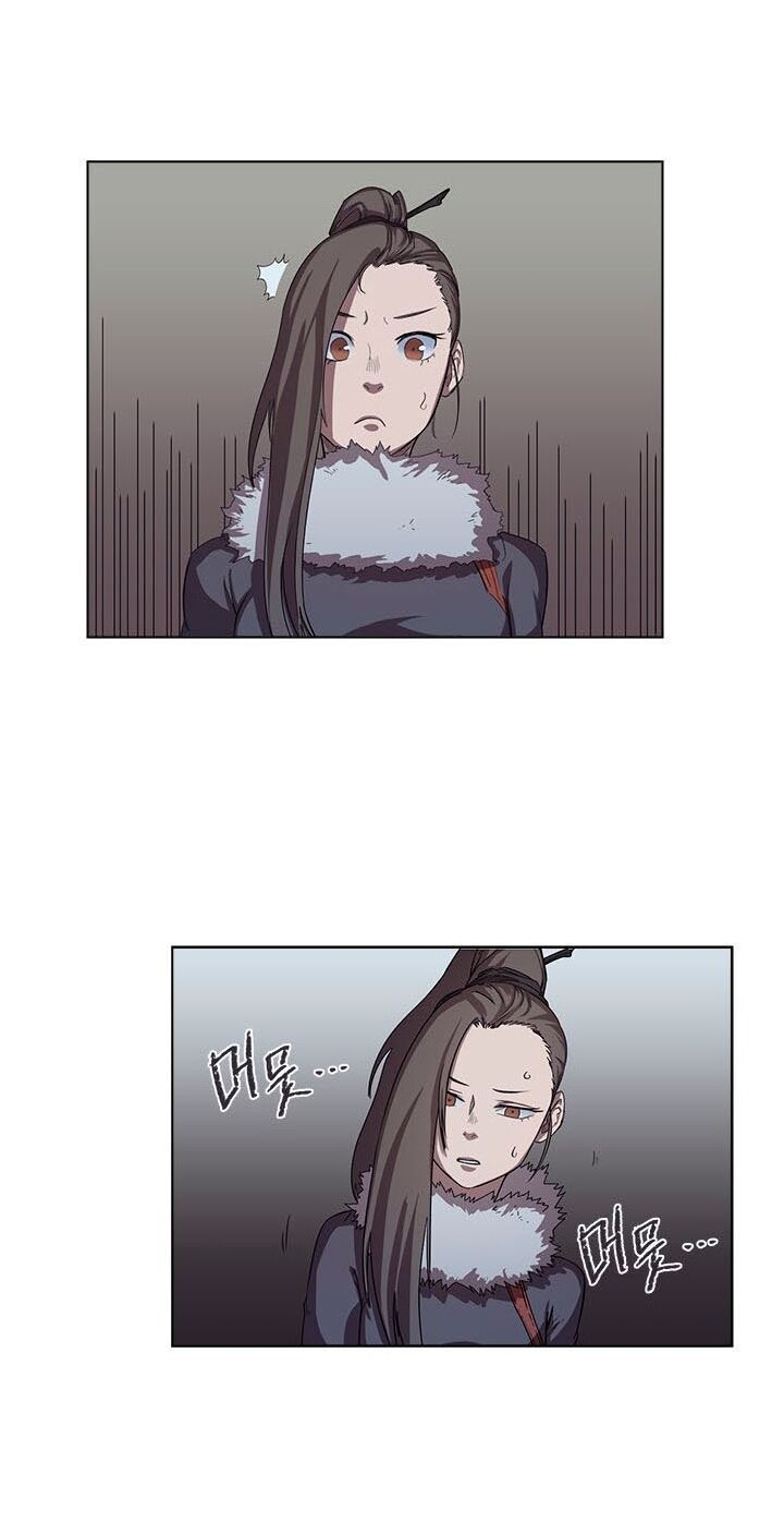 Biên Niên Sử Của Thiên Quỷ Chap 84 - Next Chap 85