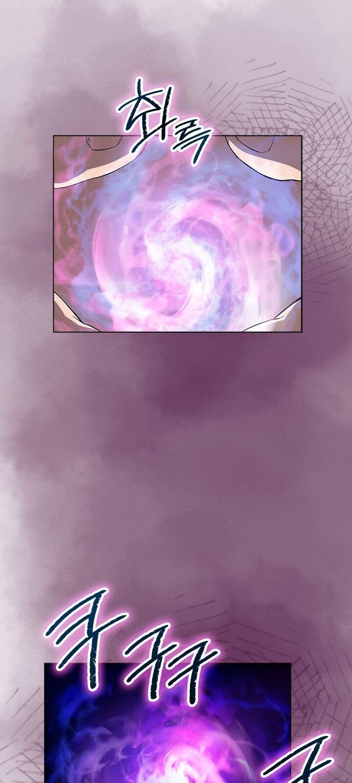 Biên Niên Sử Của Thiên Quỷ Chap 84 - Next Chap 85