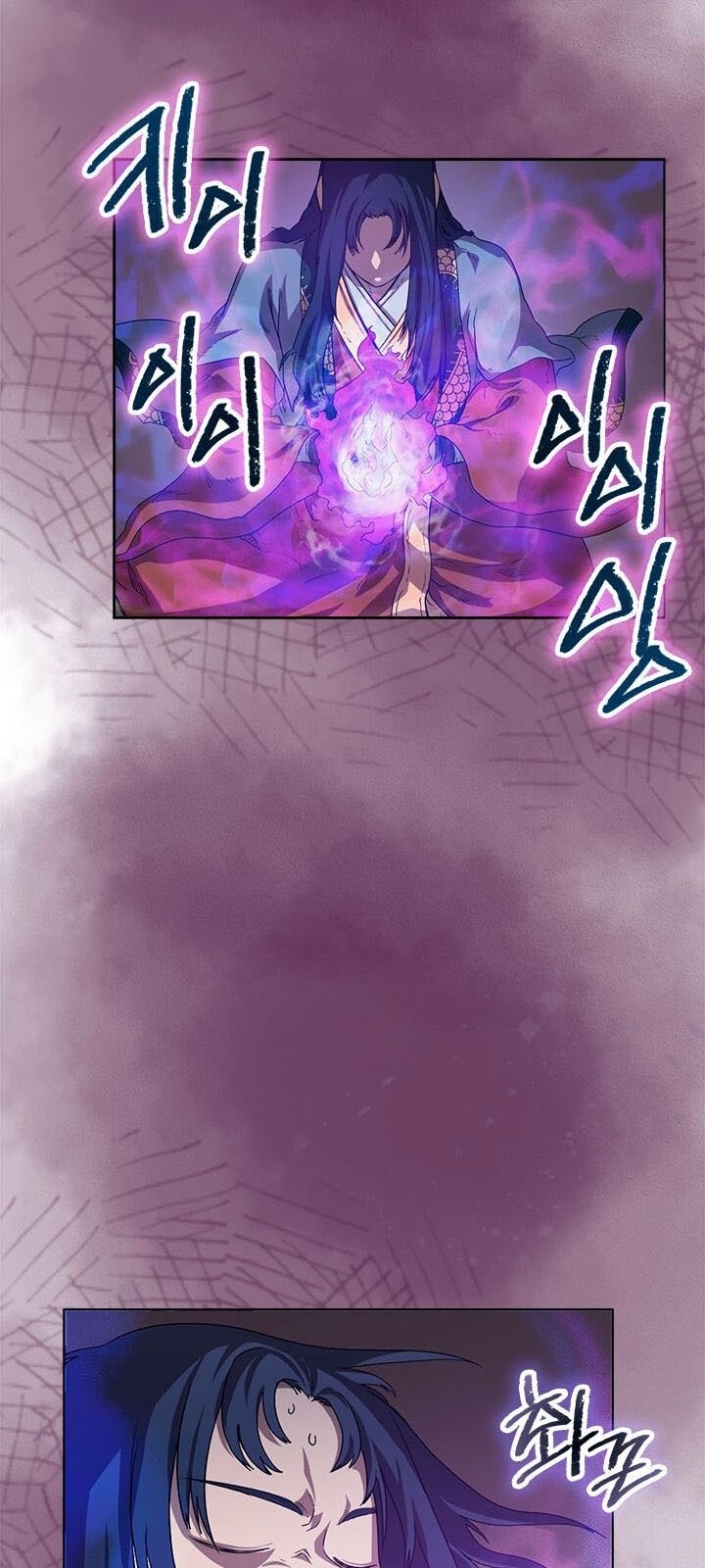 Biên Niên Sử Của Thiên Quỷ Chap 84 - Next Chap 85