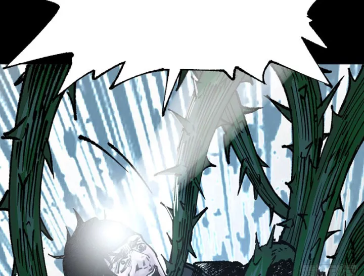 Biệt Bảo Quỷ Sự Lục Chap 21 - Next Chap 22