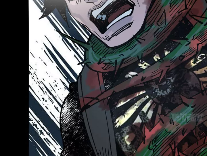 Biệt Bảo Quỷ Sự Lục Chap 21 - Next Chap 22