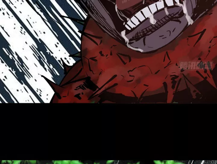 Biệt Bảo Quỷ Sự Lục Chap 21 - Next Chap 22