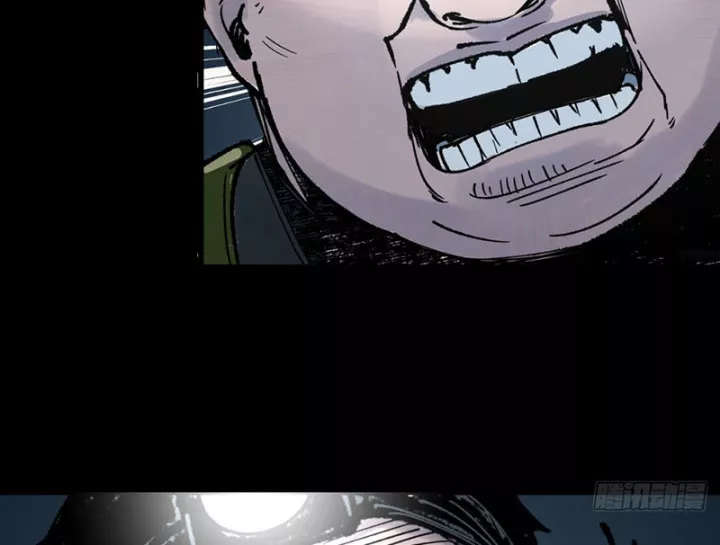 Biệt Bảo Quỷ Sự Lục Chap 21 - Next Chap 22