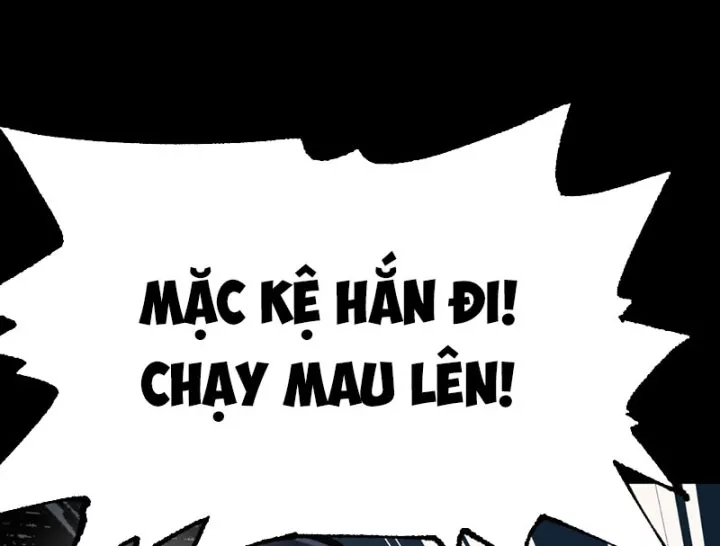 Biệt Bảo Quỷ Sự Lục Chap 21 - Next Chap 22