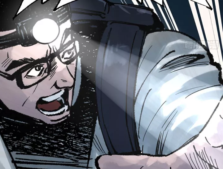 Biệt Bảo Quỷ Sự Lục Chap 21 - Next Chap 22