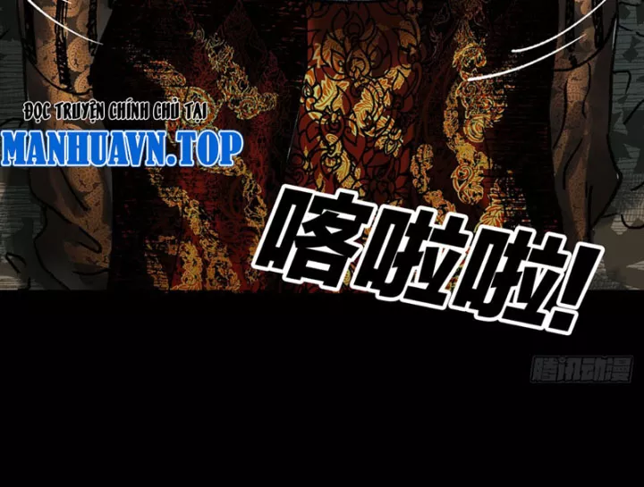 Biệt Bảo Quỷ Sự Lục Chap 21 - Next Chap 22