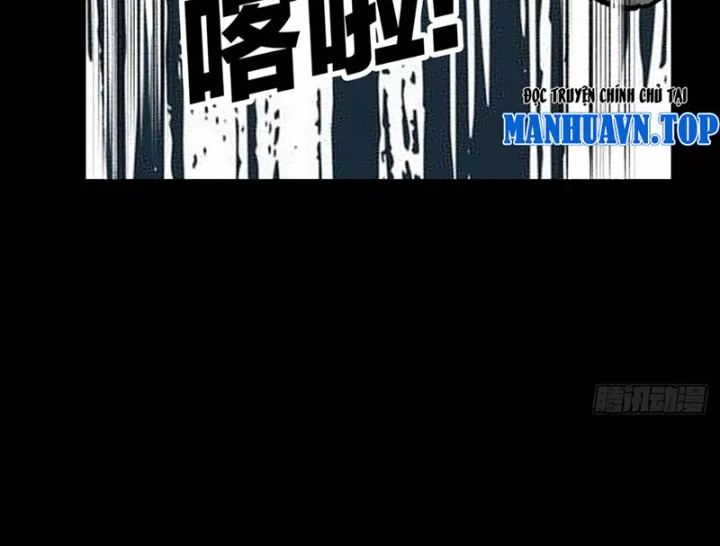 Biệt Bảo Quỷ Sự Lục Chap 21 - Next Chap 22