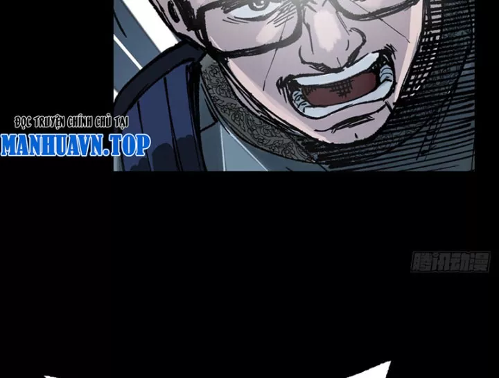 Biệt Bảo Quỷ Sự Lục Chap 21 - Next Chap 22