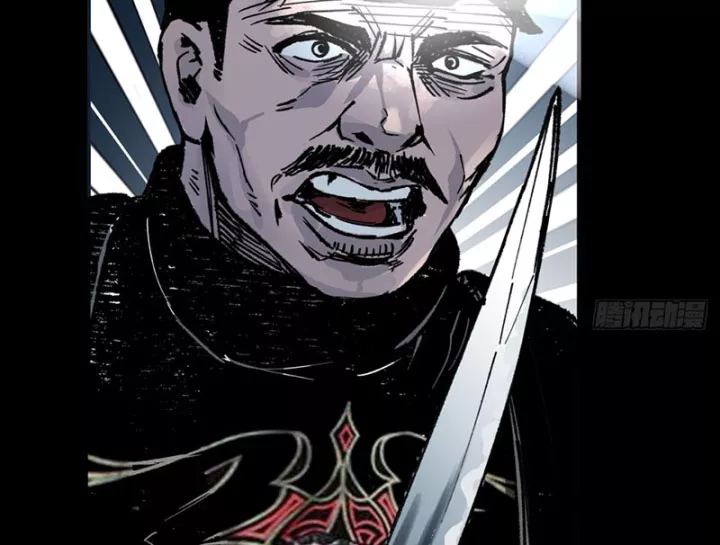 Biệt Bảo Quỷ Sự Lục Chap 21 - Next Chap 22