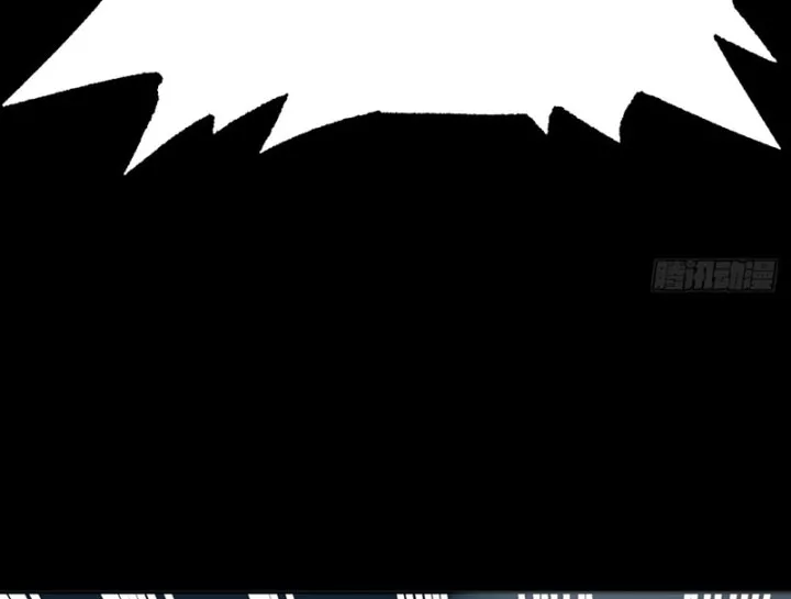 Biệt Bảo Quỷ Sự Lục Chap 21 - Next Chap 22