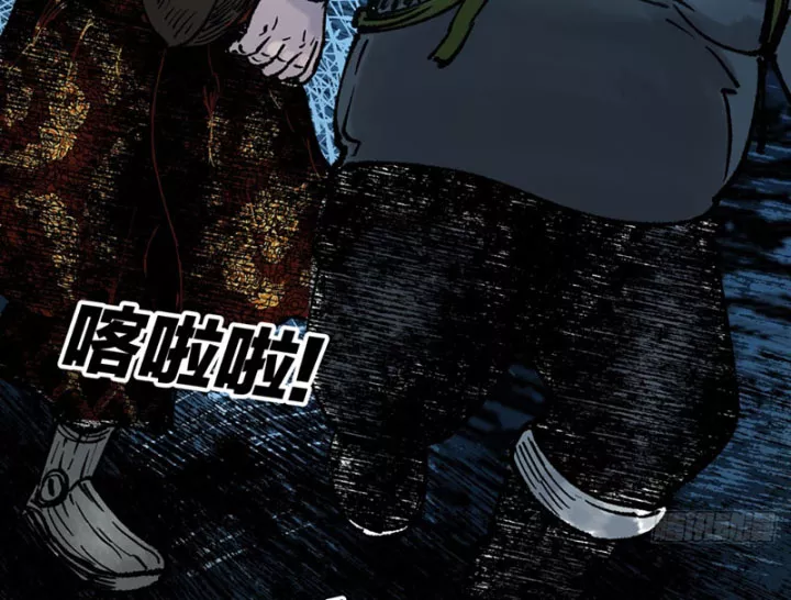 Biệt Bảo Quỷ Sự Lục Chap 21 - Next Chap 22