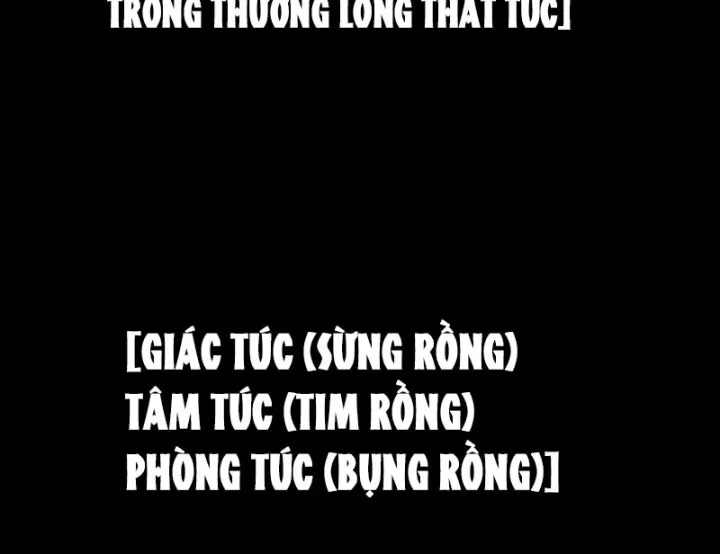 Biệt Bảo Quỷ Sự Lục Chap 21 - Next Chap 22