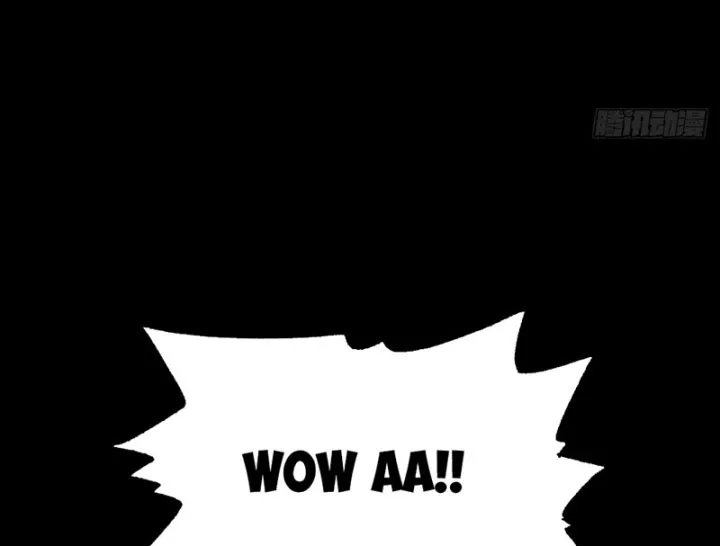 Biệt Bảo Quỷ Sự Lục Chap 21 - Next Chap 22