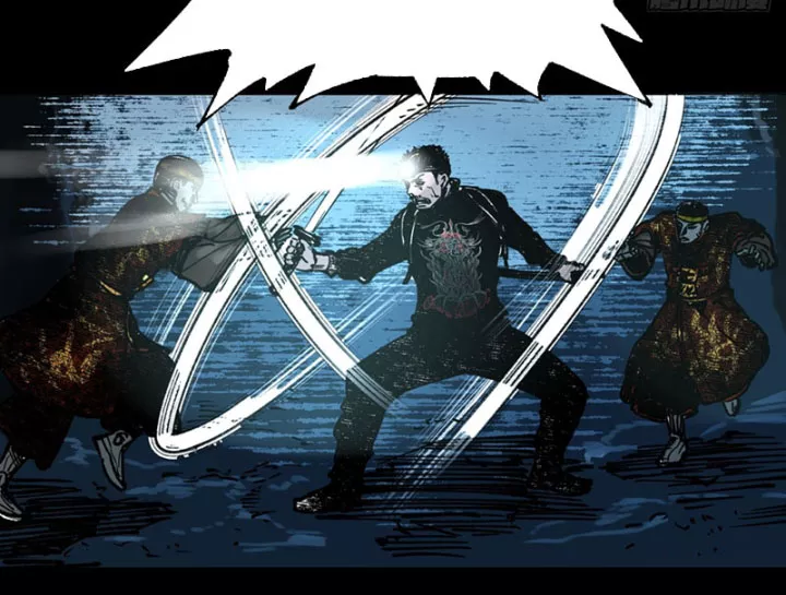 Biệt Bảo Quỷ Sự Lục Chap 21 - Next Chap 22