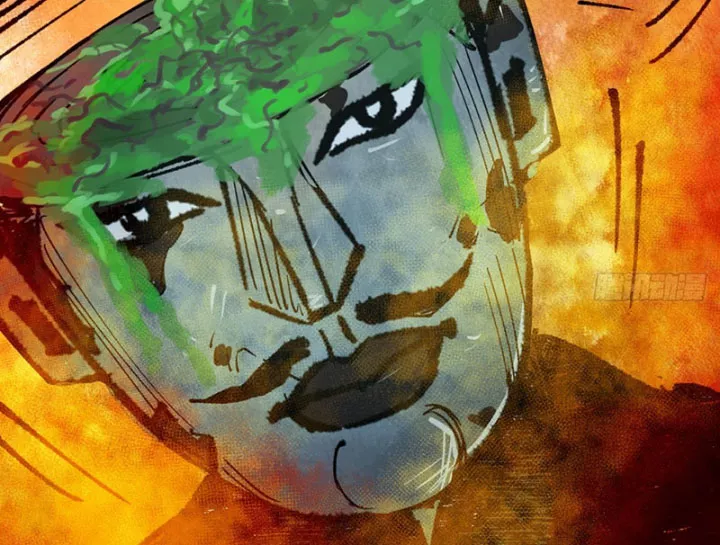 Biệt Bảo Quỷ Sự Lục Chap 21 - Next Chap 22