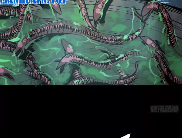 Biệt Bảo Quỷ Sự Lục Chap 21 - Next Chap 22