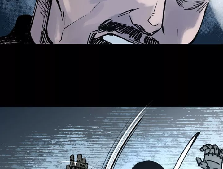 Biệt Bảo Quỷ Sự Lục Chap 21 - Next Chap 22