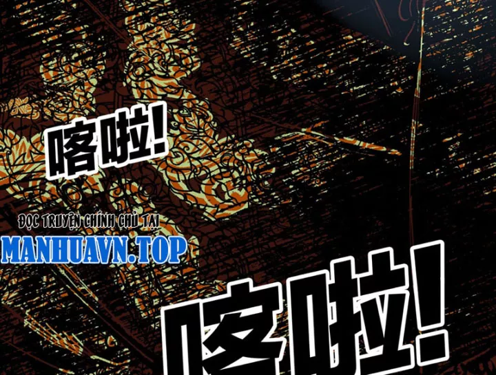 Biệt Bảo Quỷ Sự Lục Chap 21 - Next Chap 22