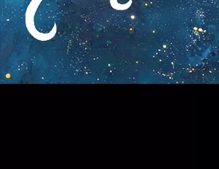 Biệt Bảo Quỷ Sự Lục Chap 21 - Next Chap 22