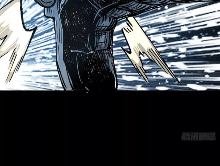 Biệt Bảo Quỷ Sự Lục Chap 21 - Next Chap 22