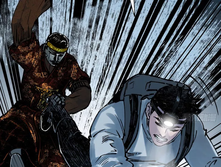 Biệt Bảo Quỷ Sự Lục Chap 21 - Next Chap 22