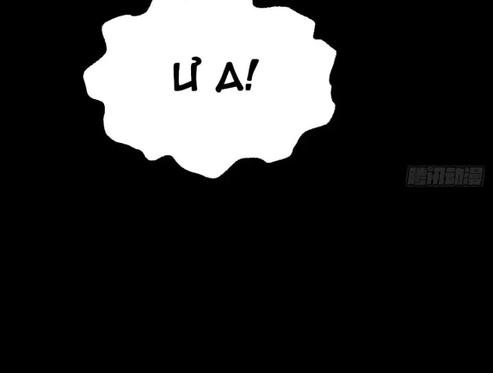 Biệt Bảo Quỷ Sự Lục Chap 21 - Next Chap 22