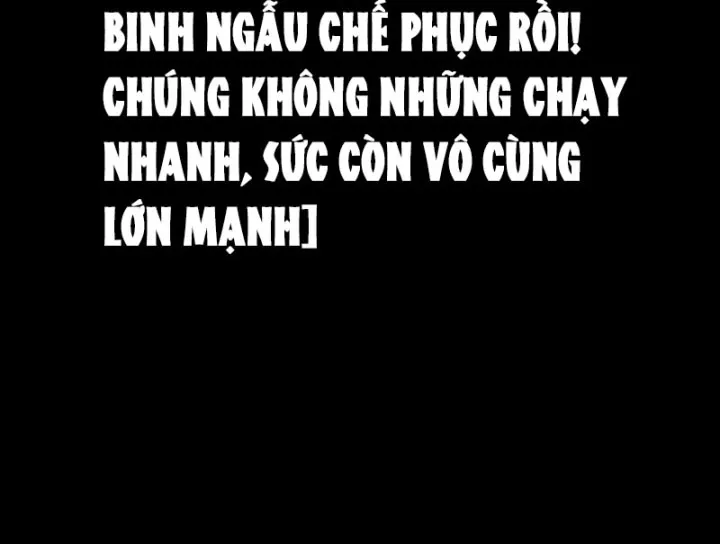 Biệt Bảo Quỷ Sự Lục Chap 21 - Next Chap 22