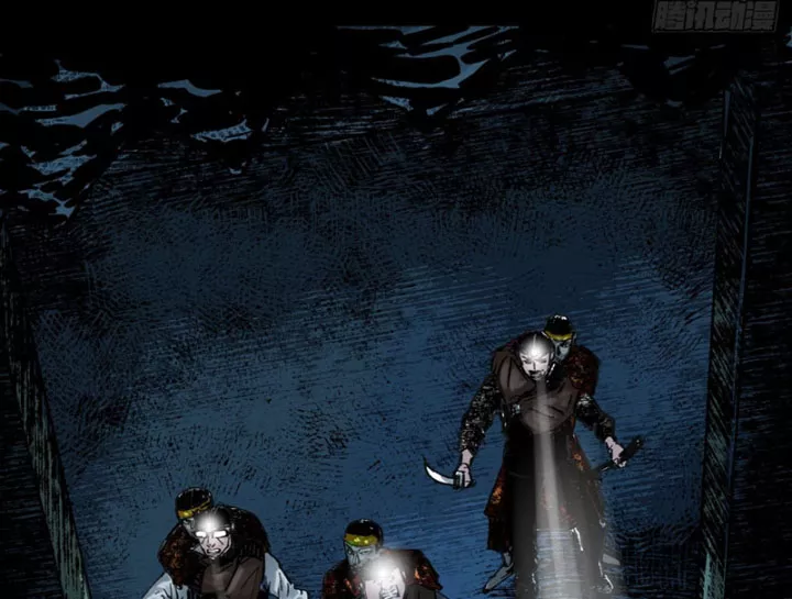 Biệt Bảo Quỷ Sự Lục Chap 21 - Next Chap 22