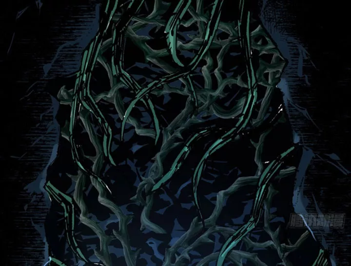 Biệt Bảo Quỷ Sự Lục Chap 21 - Next Chap 22