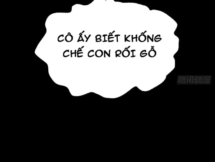 Biệt Bảo Quỷ Sự Lục Chap 21 - Next Chap 22